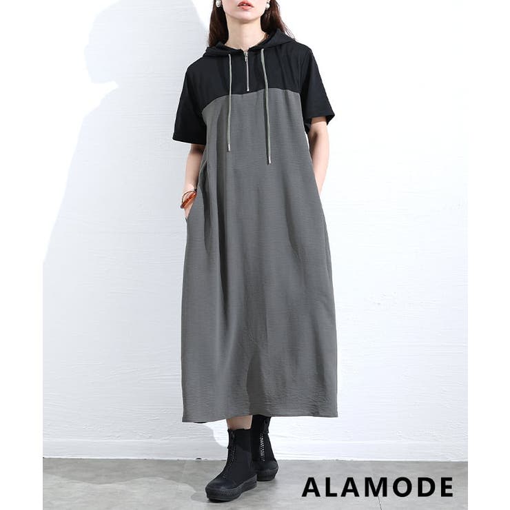 カーキ | 一枚でこなれ見えする配色切り替えフーディーワンピース レディース ワンピース | Sawa a la mode