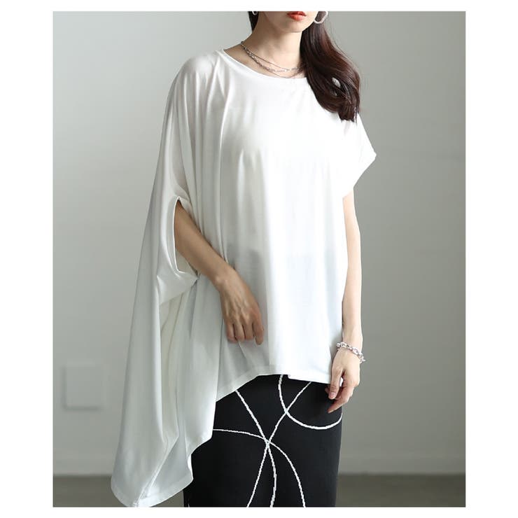 ホワイト | 静かな存在感宿るアシンメトリーチュニックカットソー レディース ファッション | Sawa a la mode