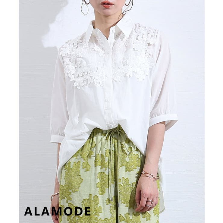 ホワイト | 着るだけで華やぐ花レース刺繍シャツブラウス レディース トップス | Sawa a la mode