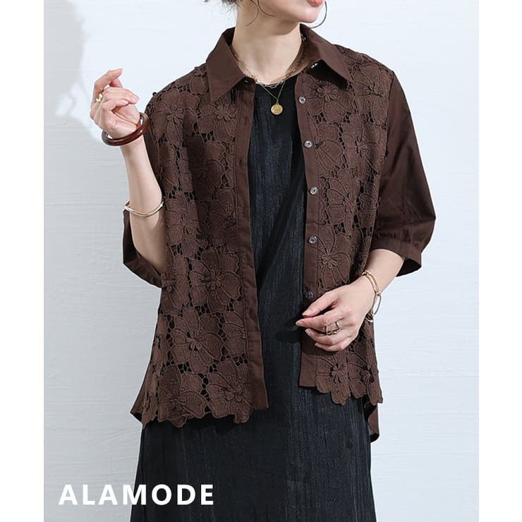 ブラウン | 着るだけで絵になる花レース切替シャツブラウス レディース トップス | Sawa a la mode
