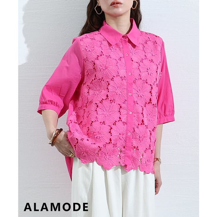 ピンク | 着るだけで絵になる花レース切替シャツブラウス レディース トップス | Sawa a la mode