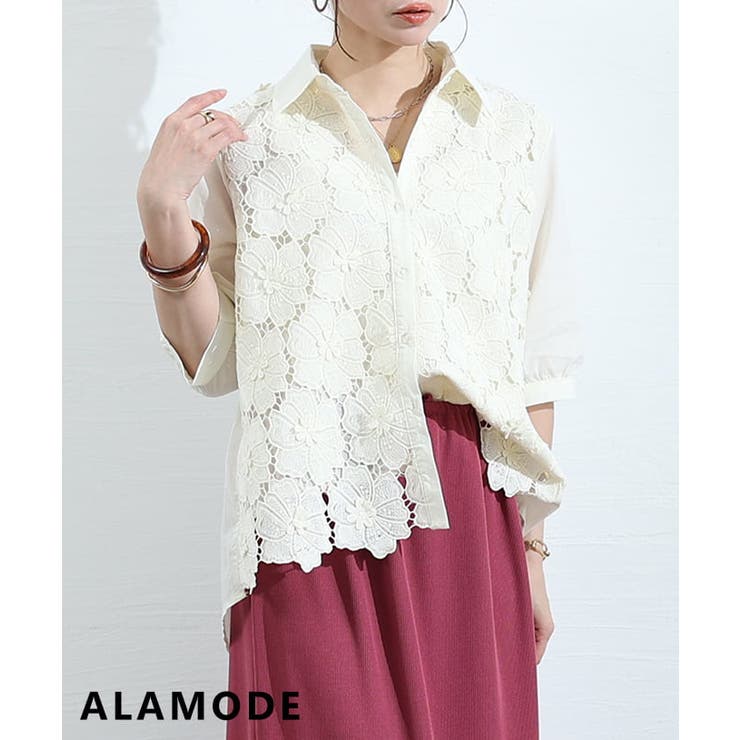 オフホワイト | 着るだけで絵になる花レース切替シャツブラウス レディース トップス | Sawa a la mode