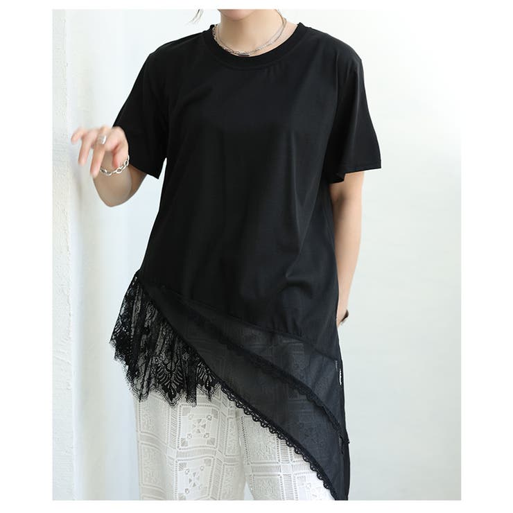 ブラック | 日常が特別になる異素材アシンメトリーレースカットソー レディース ファッション | Sawa a la mode