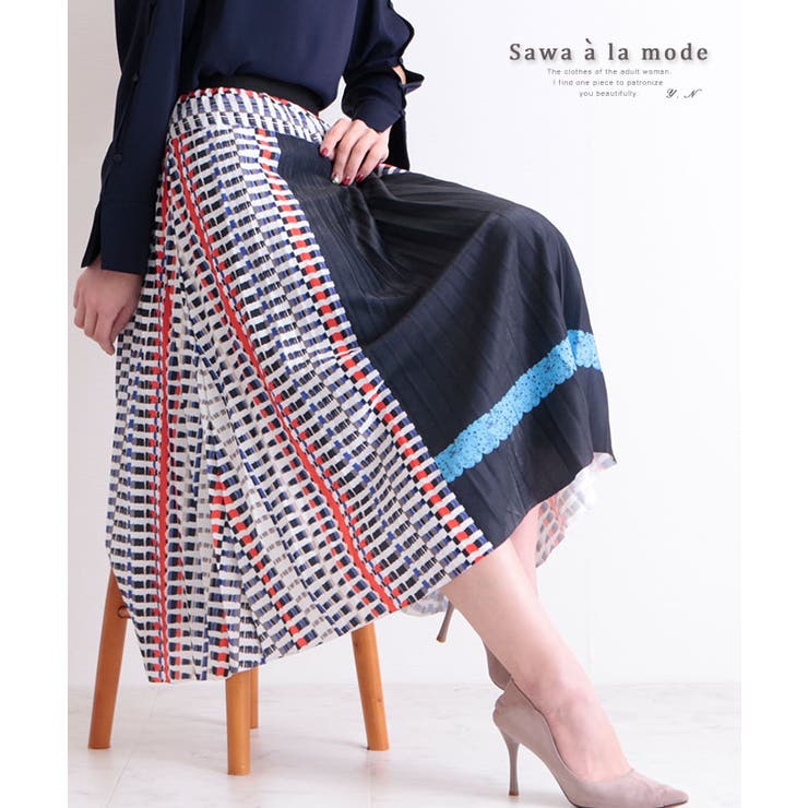 レトロ模様のプリーツフレアスカート レディース ファッション 品番 Slmw Sawa A La Mode サワアラモード のレディースファッション通販 Shoplist ショップリスト