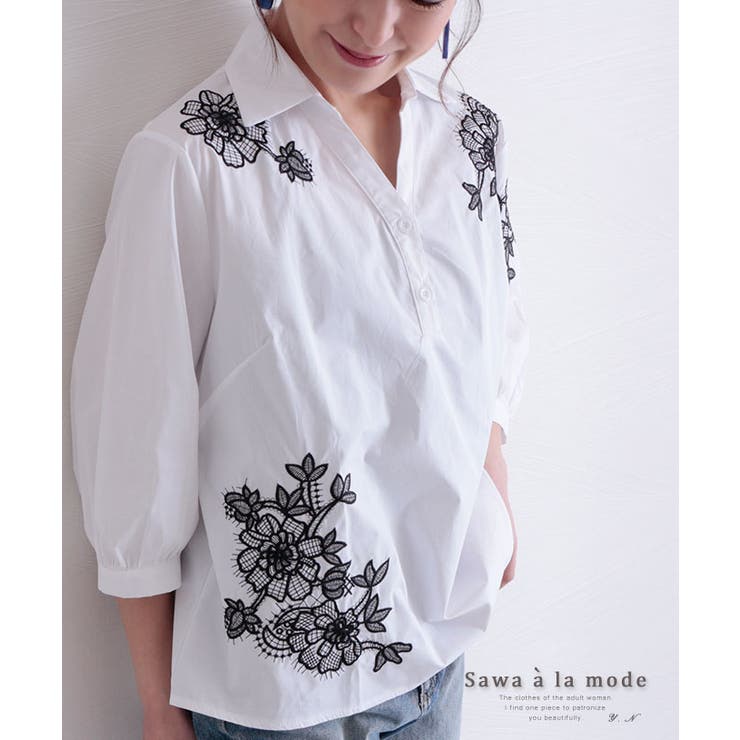 花刺繍のふんわり袖コットンシャツトップス レディース ファッション 品番 Slmw Sawa A La Mode サワアラモード の レディースファッション通販 Shoplist ショップリスト