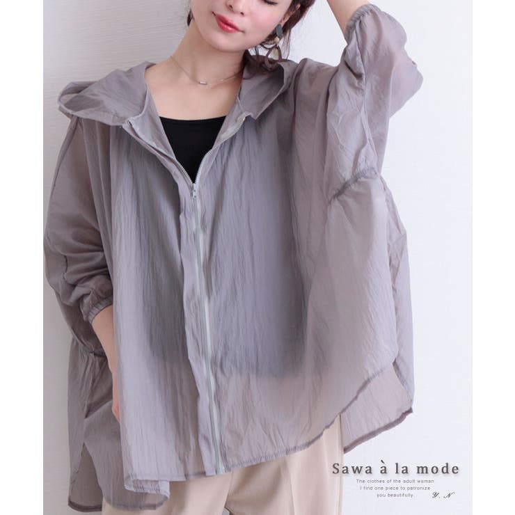 シースルーのフード付きアウター レディース ファッション 品番 Slmw Sawa A La Mode サワアラモード のレディース ファッション通販 Shoplist ショップリスト