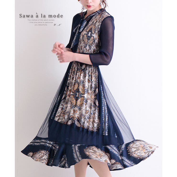 ヴィンテージ模様のアコーディオンワンピース レディース ファッション 品番 Slmw Sawa A La Mode サワアラモード のレディースファッション通販 Shoplist ショップリスト