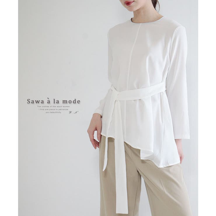 ウエストリボンの裾アシンメトリートップス レディース ファッション 品番 Slmw Sawa A La Mode サワアラモード のレディースファッション通販 Shoplist ショップリスト