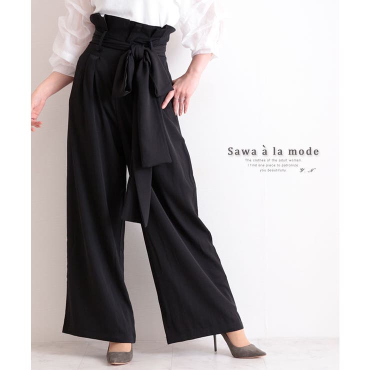 ハイウエストリボンのワイドパンツ レディース ファッション 品番 Slmw Sawa A La Mode サワアラモード のレディース ファッション通販 Shoplist ショップリスト