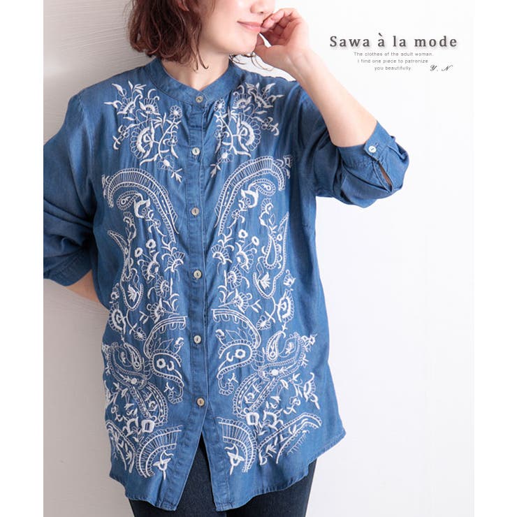 ウエスタン風刺繍のデニムシャツトップス レディース ファッション 品番 Slmw Sawa A La Mode サワアラモード の レディースファッション通販 Shoplist ショップリスト