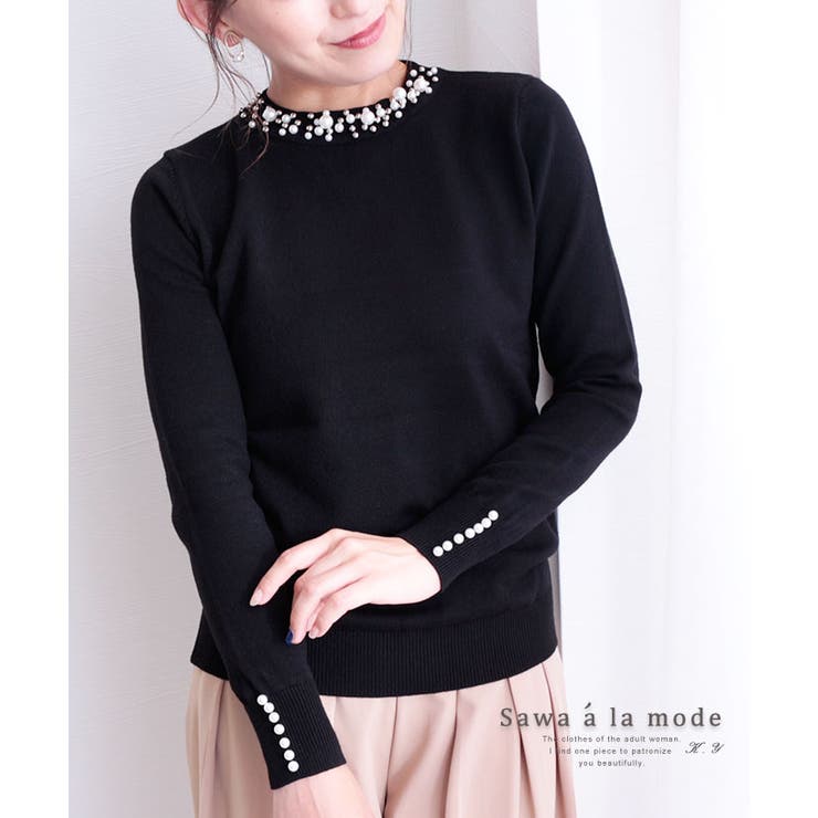 パールビジュー襟のニットトップス レディース ファッション 品番 Slmw Sawa A La Mode サワアラモード のレディース ファッション通販 Shoplist ショップリスト