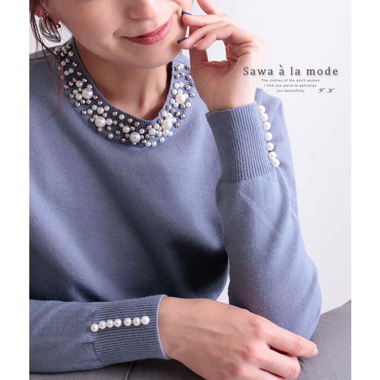 パールとビジューが煌めく長袖ニットトップス トップス ニット 品番 Slmw Sawa A La Mode サワアラモード のレディースファッション通販 Shoplist ショップリスト