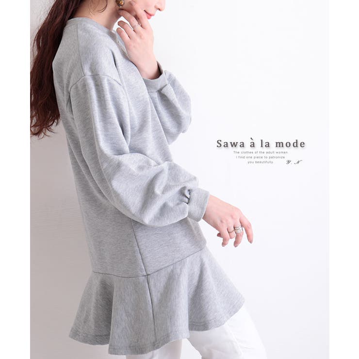 裾フリルのぽわん袖チュニックトップス レディース ファッション 品番 Slmw Sawa A La Mode サワアラモード のレディースファッション通販 Shoplist ショップリスト