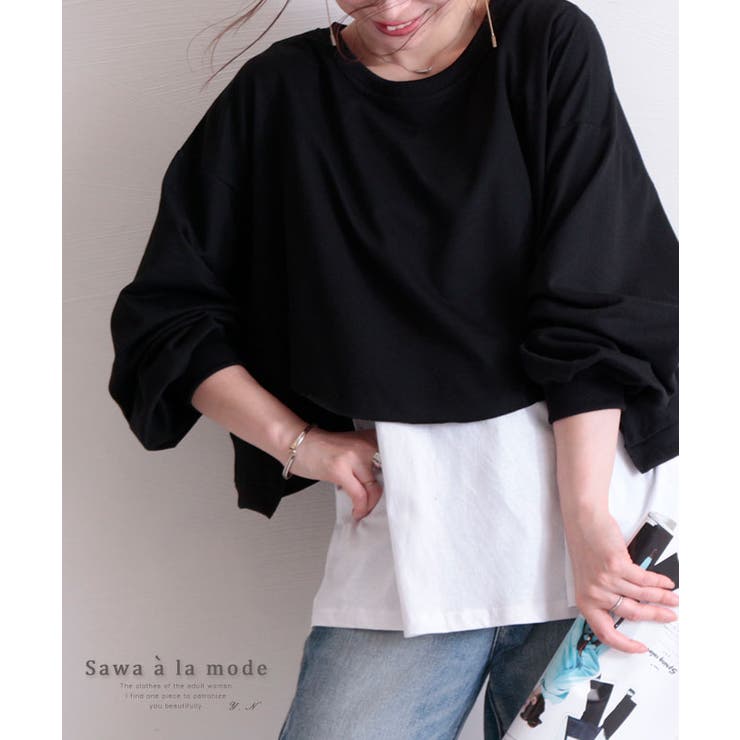 カットソーレイヤードのぽわん袖トップス レディース ファッション 品番 Slmw Sawa A La Mode サワアラモード の レディースファッション通販 Shoplist ショップリスト