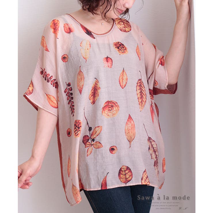 リーフ模様の透け感ふんわりトップス レディース ファッション 品番 Slmw Sawa A La Mode サワアラモード のレディース ファッション通販 Shoplist ショップリスト