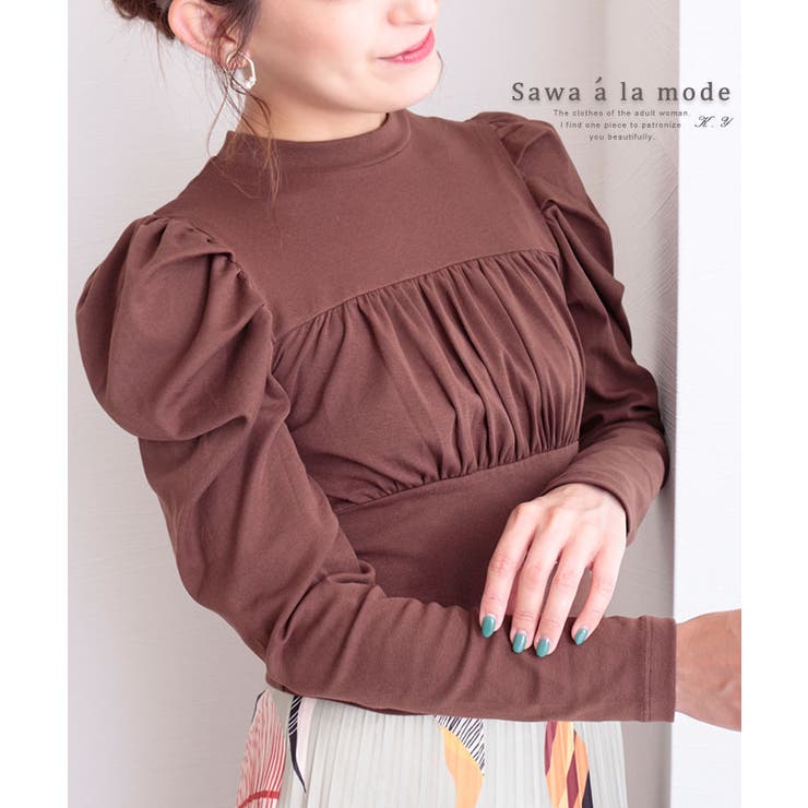 お洒落無限大 夏新作 パフショルダーのショート丈トップス レディース ファッション トップス ブラウン 長袖 ショート丈 春 秋 冬 パフショルダー シン Sale 30 Off Abcdentalsurgery Co Uk