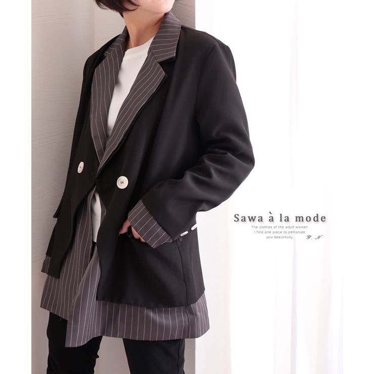 レイヤード風ダブルジャケット レディース ファッション 品番 Slmw Sawa A La Mode サワアラモード のレディース ファッション通販 Shoplist ショップリスト