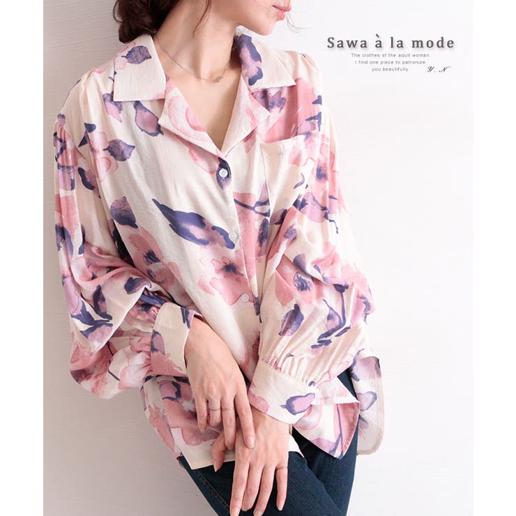 淡色花柄プリントぽわん袖シャツ レディース トップス 品番 Slmw Sawa A La Mode サワアラモード のレディースファッション通販 Shoplist ショップリスト