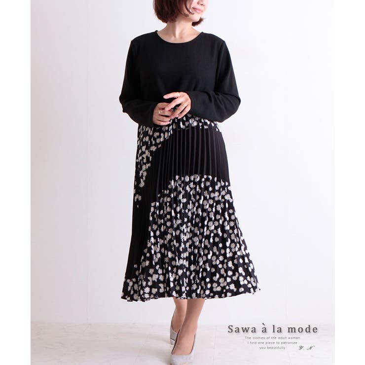 マーガレット柄プリーツ切り替えのワンピース レディース ファッション 品番 Slmw Sawa A La Mode サワアラモード のレディースファッション通販 Shoplist ショップリスト