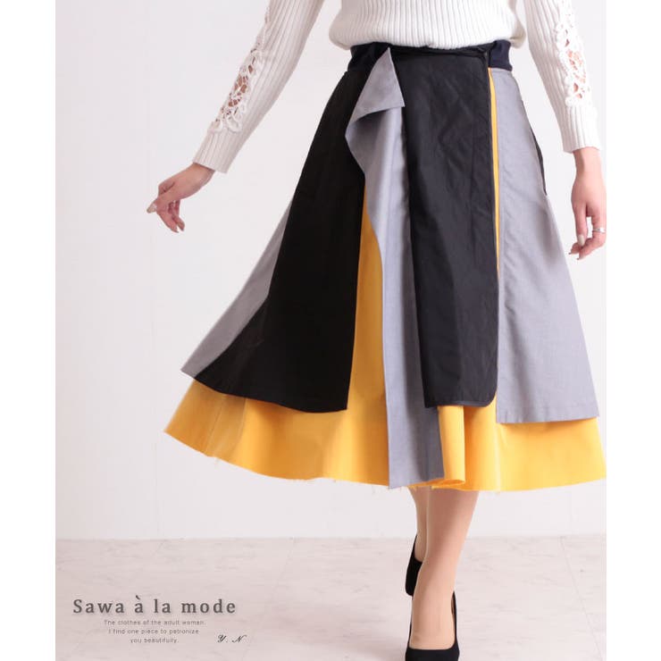 マルチカラーの異素材ミックスフレアスカート レディース ファッション 品番 Slmw Sawa A La Mode サワアラモード のレディースファッション通販 Shoplist ショップリスト マルチカラーの異素材ミックスフレアスカート レディース ファッション 品番 Slmw Sawa A La Mode サワアラモード のレディースファッション通販 Shoplist ショップリスト