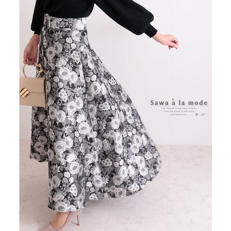 立体的な花模様広がるaラインフレアスカート レディース ファッション 品番 Slmw Sawa A La Mode サワアラモード のレディースファッション通販 Shoplist ショップリスト