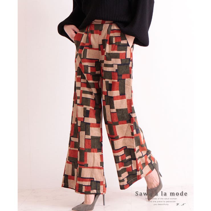 幾何学模様のコーデュロイワイドパンツ レディース ファッション 品番 Slmw Sawa A La Mode サワアラモード のレディースファッション通販 Shoplist ショップリスト