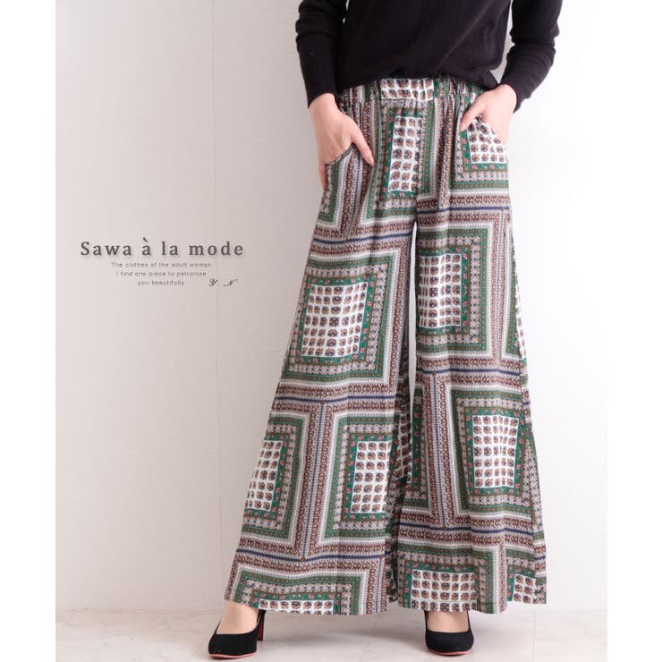 エスニック柄ワイドパンツ レディース ボトムス 品番 Slmw Sawa A La Mode サワアラモード のレディース ファッション通販 Shoplist ショップリスト