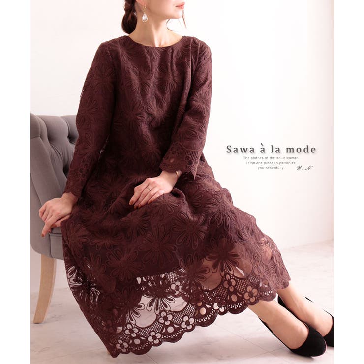 ボタニカル花刺繍の大人ワンピース レディース ファッション 品番 Slmw Sawa A La Mode サワアラモード のレディースファッション通販 Shoplist ショップリスト