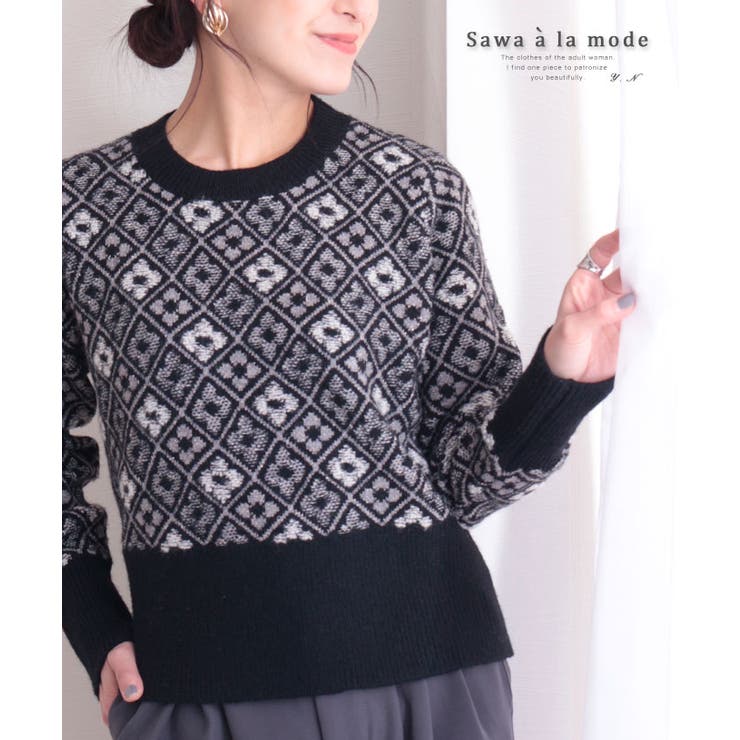 モノトーン花柄ニットトップス レディースファッション ブラック 品番 Slmw Sawa A La Mode サワアラモード の レディースファッション通販 Shoplist ショップリスト