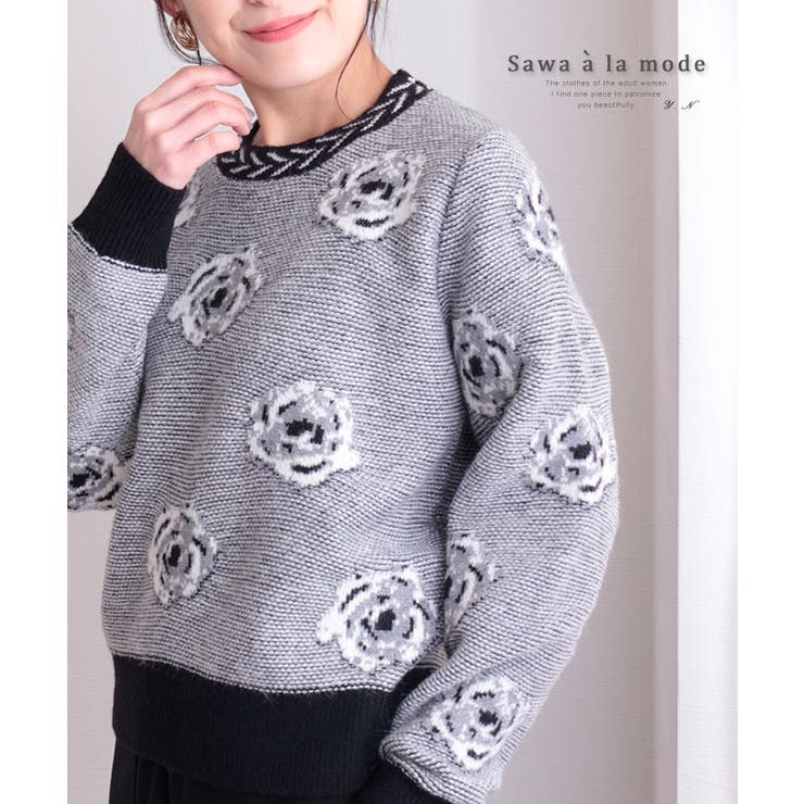 モノトーンの薔薇柄ニットトップス レディース ファッション 品番 Slmw Sawa A La Mode サワアラモード のレディース ファッション通販 Shoplist ショップリスト