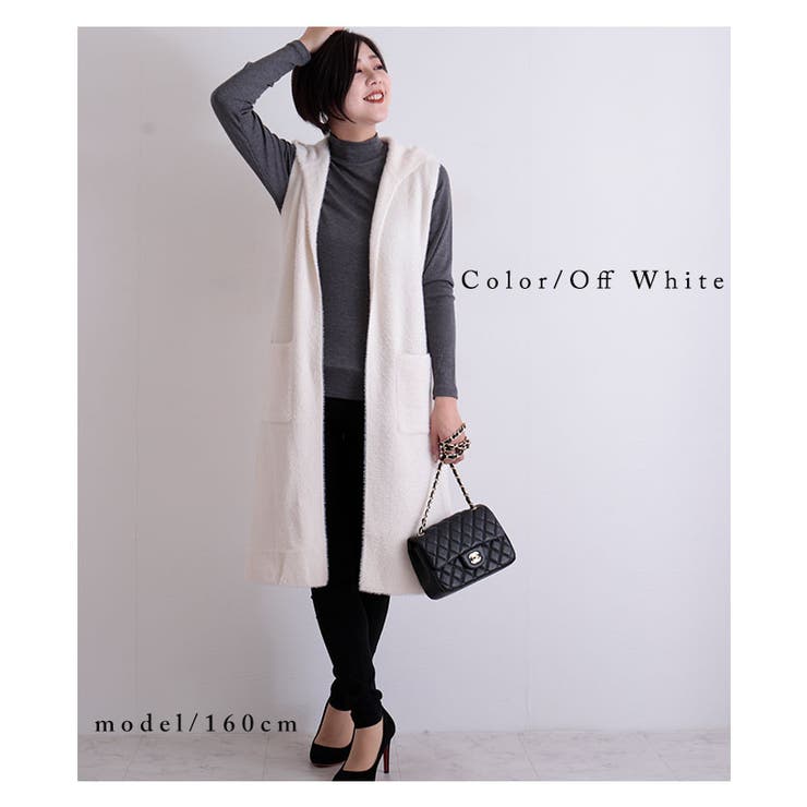 シャギーニットのフード付きロングベスト レディース ファッション 品番 Slmw Sawa A La Mode サワアラモード の レディースファッション通販 Shoplist ショップリスト