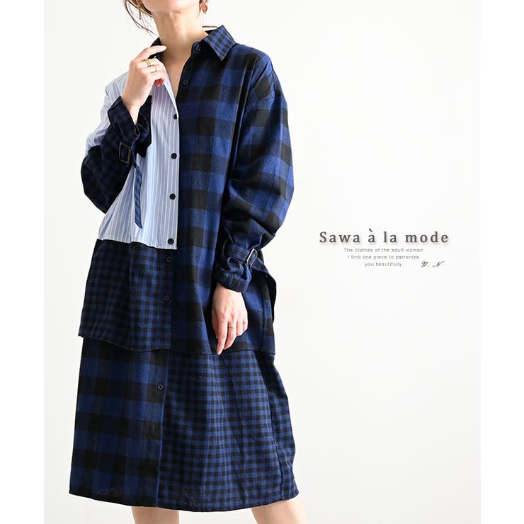 アシンメトリーデザインのシャツワンピース レディース ファッション 品番 Slmw Sawa A La Mode サワアラモード の レディースファッション通販 Shoplist ショップリスト