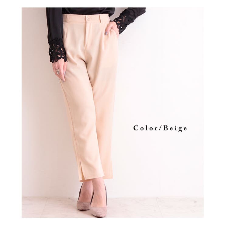 スリット入り大人のこなれ感テーパードパンツ レディース ファッション 品番 Slmw Sawa A La Mode サワアラモード の レディースファッション通販 Shoplist ショップリスト