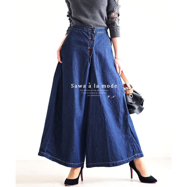 ロング丈のデニムフレアワイドパンツ レディース ファッション 品番 Slmw Sawa A La Mode サワアラモード の レディースファッション通販 Shoplist ショップリスト