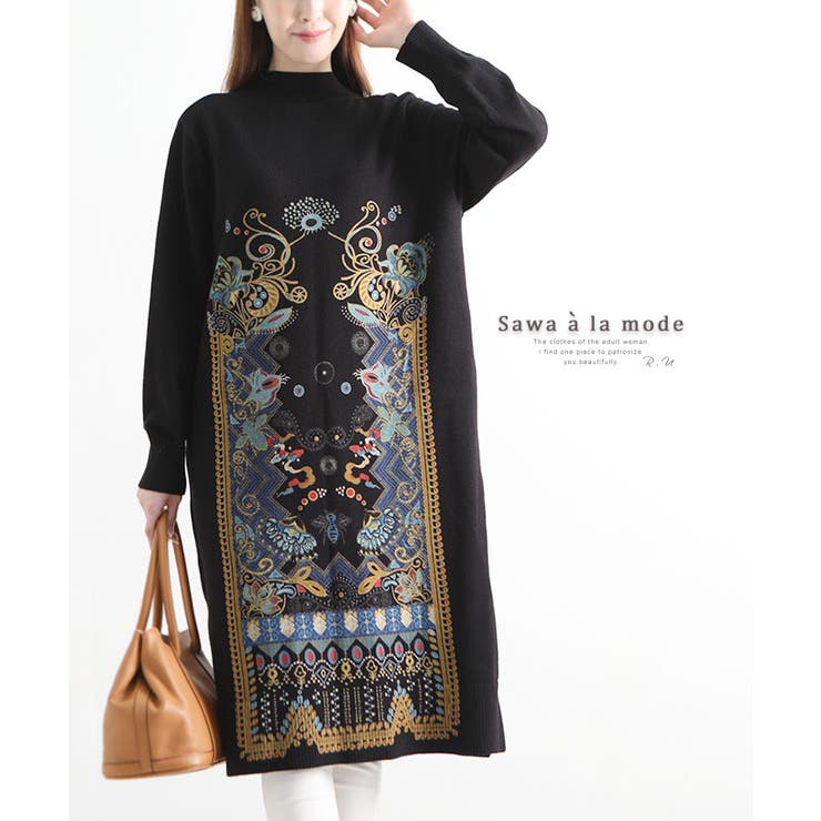 高級感溢れる大人のエレガントなニットワンピース レディース ファッション 品番 Slmw Sawa A La Mode サワアラモード のレディースファッション通販 Shoplist ショップリスト