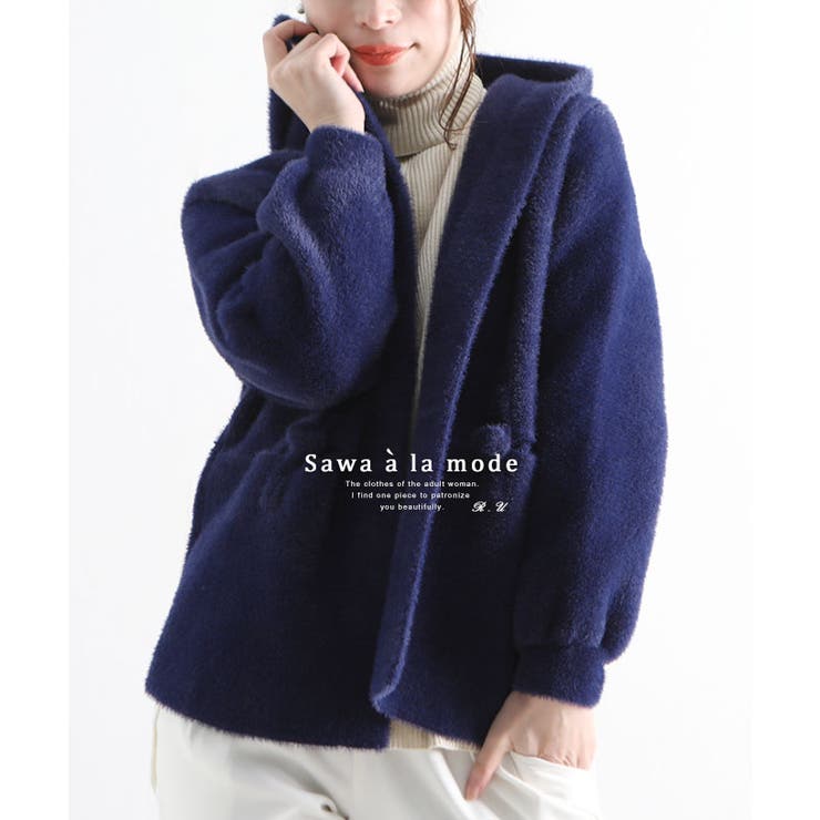 柔らかな肌触りのフード付きファーコート レディース ファッション 品番 Slmw Sawa A La Mode サワアラモード のレディースファッション通販 Shoplist ショップリスト