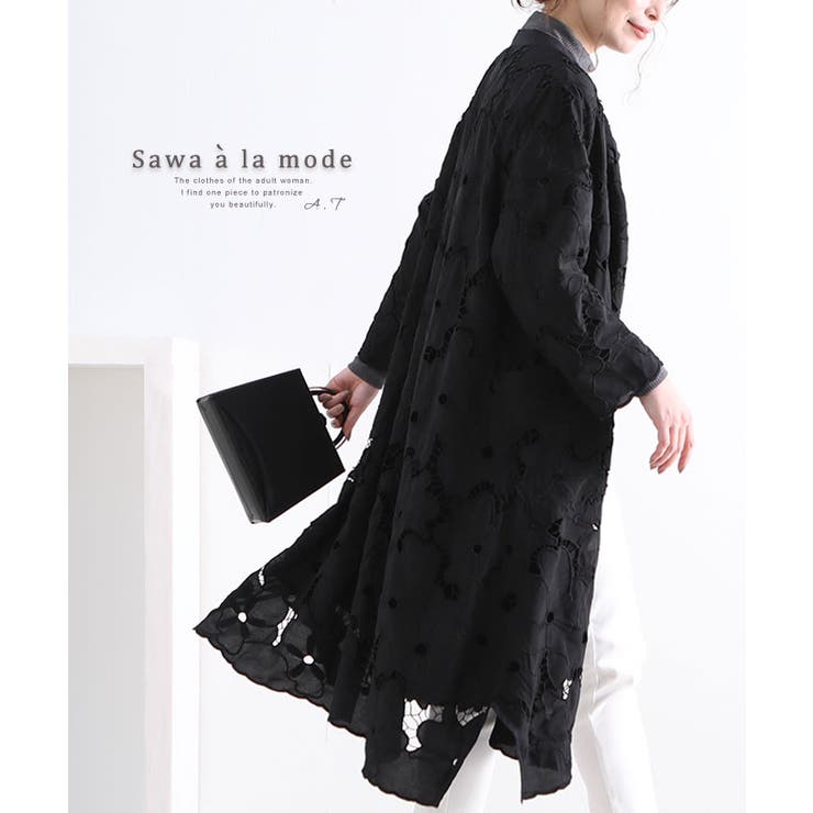漆黒ブラックのエレガントな花レースワンピース レディース ファッション 品番 Slmw Sawa A La Mode サワアラモード のレディースファッション通販 Shoplist ショップリスト