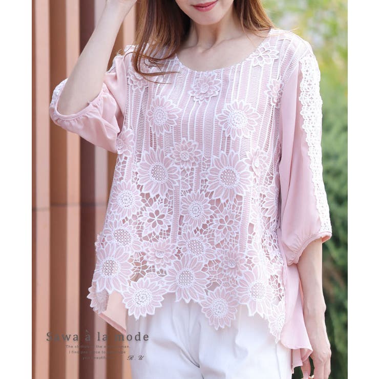 ピンク | 大人レディなお花咲く上品ブラウス レディース ファッション | Sawa a la mode