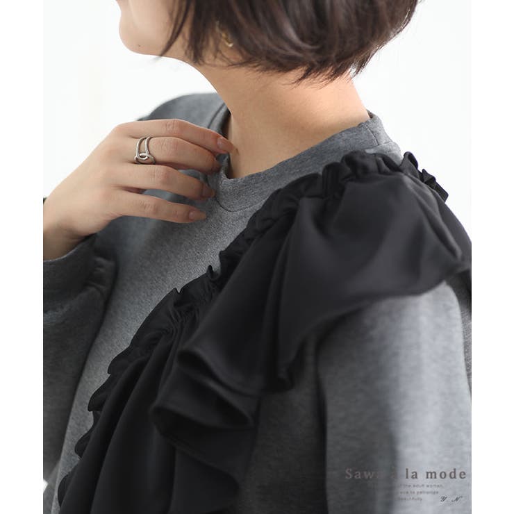 モードな肩フリルの大人上品なトレーナー レディース ファッション 品番 Slmw Sawa A La Mode サワアラモード のレディースファッション通販 Shoplist ショップリスト