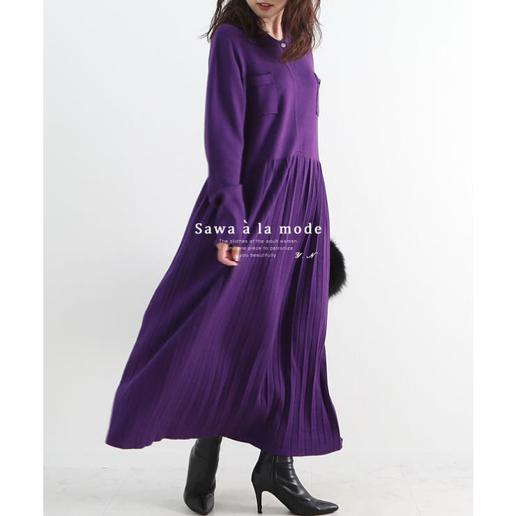 シックな切替プリーツのロングニットワンピース レディース ファッション 品番 Slmw Sawa A La Mode サワアラモード のレディースファッション通販 Shoplist ショップリスト