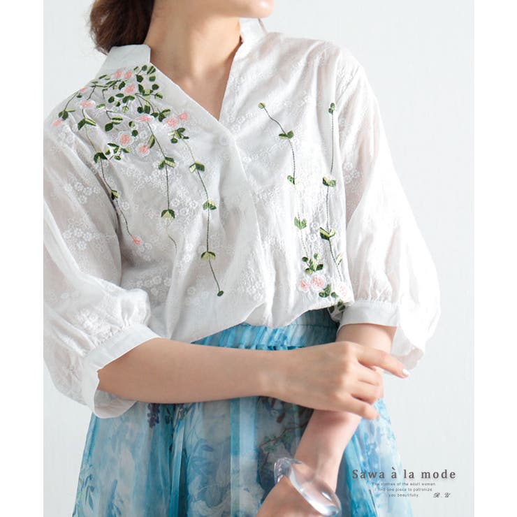 流れる草花刺繍のふんわり袖コットンシャツブラウス レディース ファッション 品番 Slmw Sawa A La Mode サワアラモード のレディースファッション通販 Shoplist ショップリスト