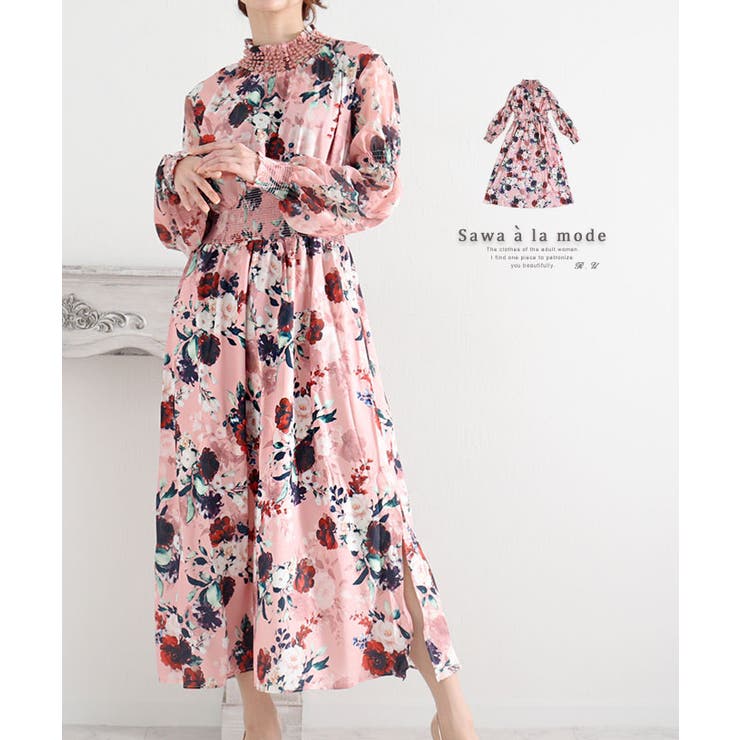 可愛さ溢れるクラシカルな花柄ロングワンピース レディース ファッション 品番 Slmw Sawa A La Mode サワアラモード のレディースファッション通販 Shoplist ショップリスト