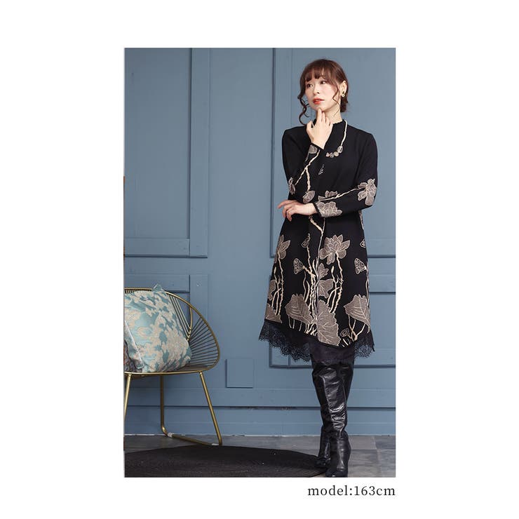 ベージュ | 草花立ち昇るレース付きニットワンピース レディース 長袖 | Sawa a la mode