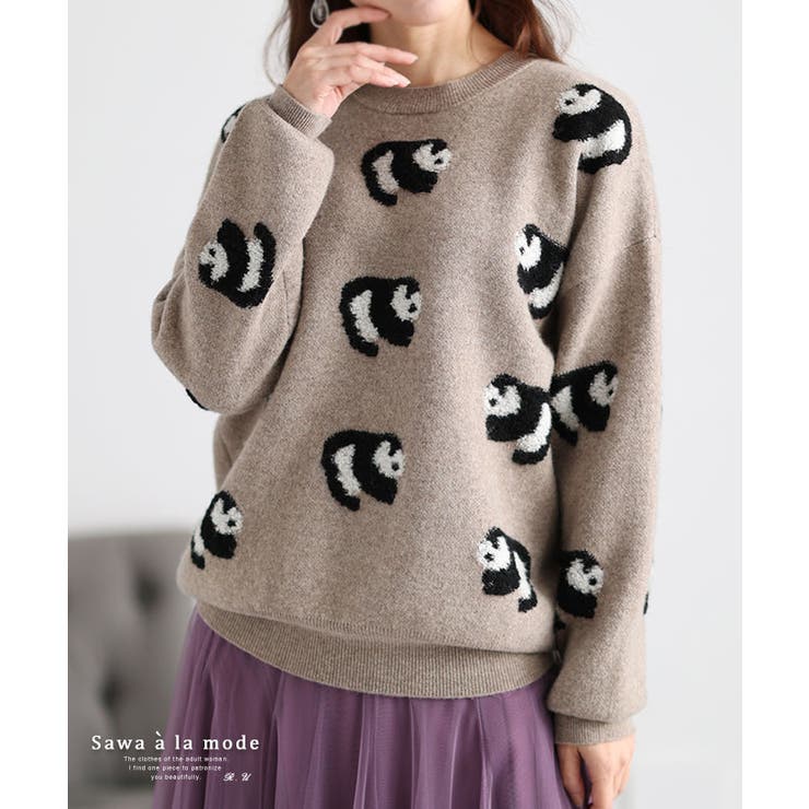 ブラウン | ころんと可愛らしいもこもこパンダニットトップス レディース ファッション | Sawa a la mode