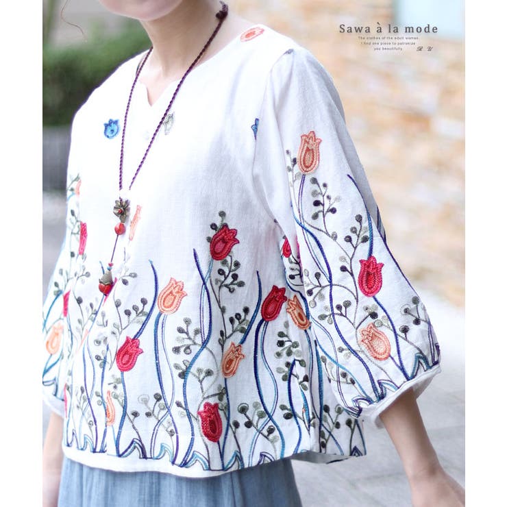 SALE】インドコットン×オルテガ刺繍ブラウス（WOMENトップス