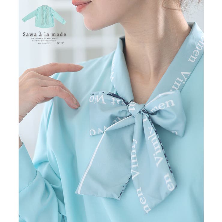 ブルー | 爽やかブルーが目を惹く英字ロゴボウタイブラウス レディース ファッション | Sawa a la mode