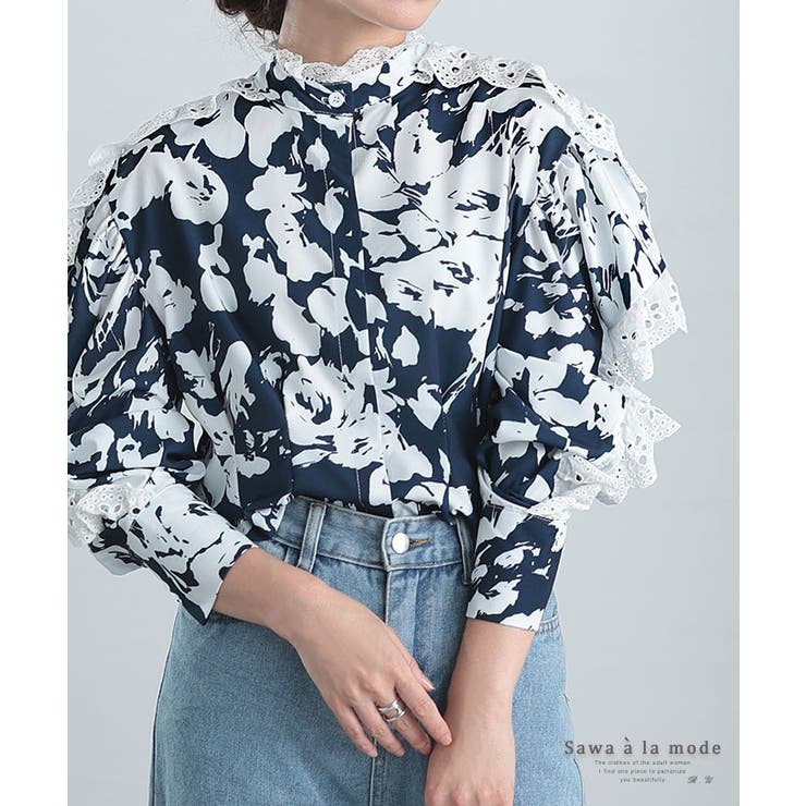 ブルー | パンチングレース流れる花シルエットブラウストップス レディース ファッション | Sawa a la mode