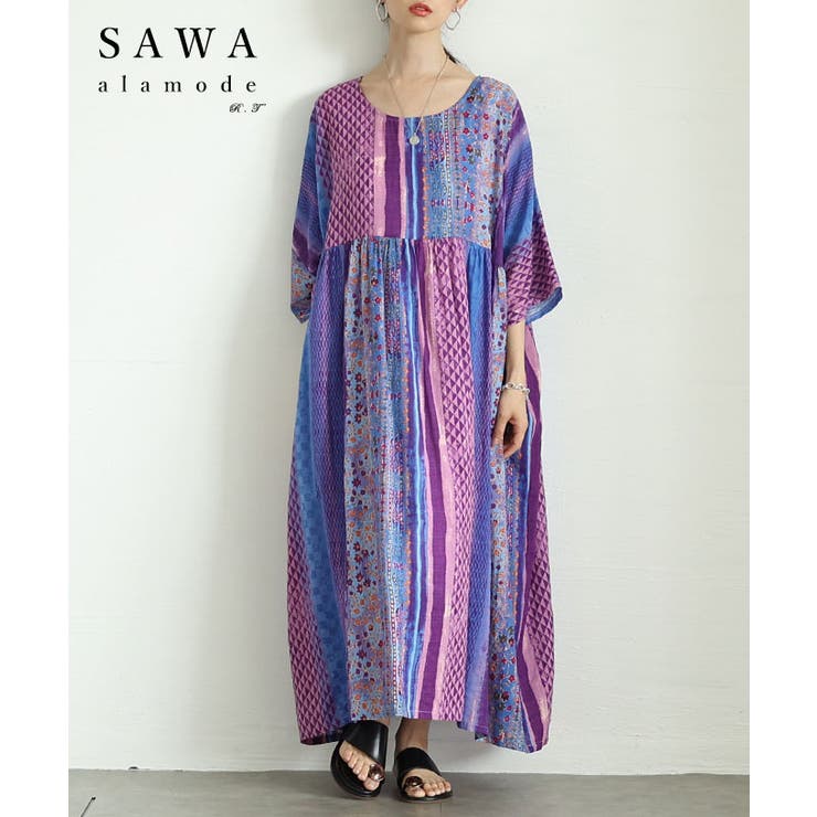 Alice+Olivia ★CHASSIDY 鮮やか リネン マキシ ワンピース 人気 CL000J16517A001_01.jpg?sw=550