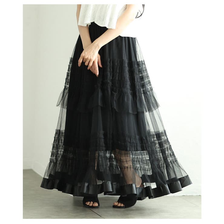 ブラック | レディなムードが漂うエレガントなチュールティアードフリルスカート レディース | Sawa a la mode