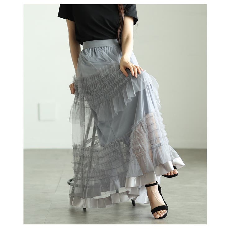 グレー | レディなムードが漂うエレガントなチュールティアードフリルスカート レディース | Sawa a la mode